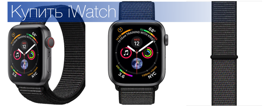 Купить Apple Watch MTVF2